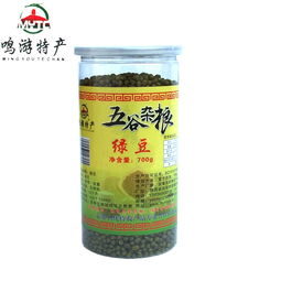 安塞名优特农产品专业合作社 优质绿豆批发价格与厂家直销指南