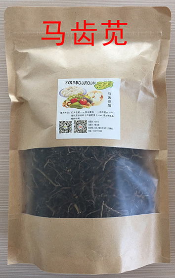 速冻马齿苋的市场价格与河北批发渠道探寻